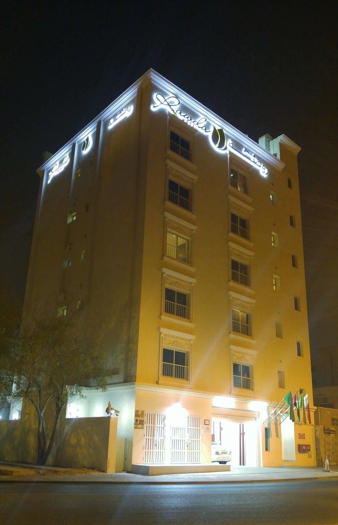 Rawda Hotel Доха Екстериор снимка